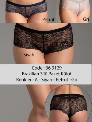 Kadın Brazillian Külot Kadın Brazillian Külot