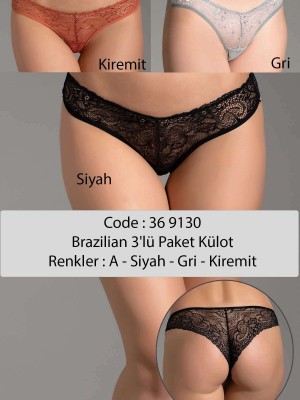 Kadın Brazillian Külot Kadın Brazillian Külot